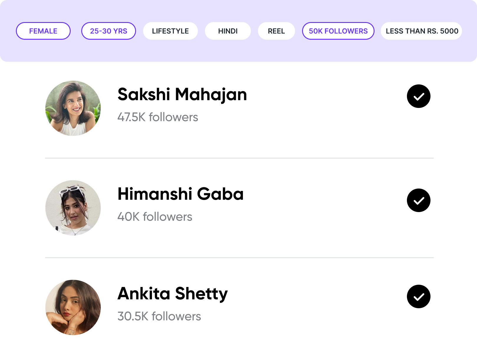 amplify-right-match-1